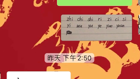 你演我猜游戏成语_你画我猜图案成语图片(2)