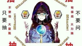 啥时候才能成角 239c7fafca7128d7fae5d95fbd10b35a66e0b8ef.jpg@280w_158h_1c_100q.jpg