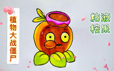 239e0e200ecf78d961cd551ed6eab4e021c9070d.jpg@480w_270h_1c