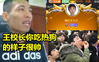 23a2d8e8c744267ea9be3d53a79bb824852b8afa.png@480w_270h_1c