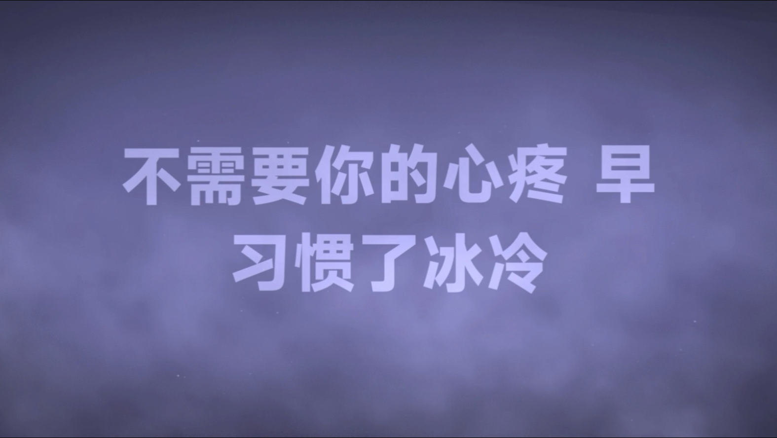40分钟江辰音乐合集（纯享版）-Heart-music-Heart-music-哔哩哔哩视频