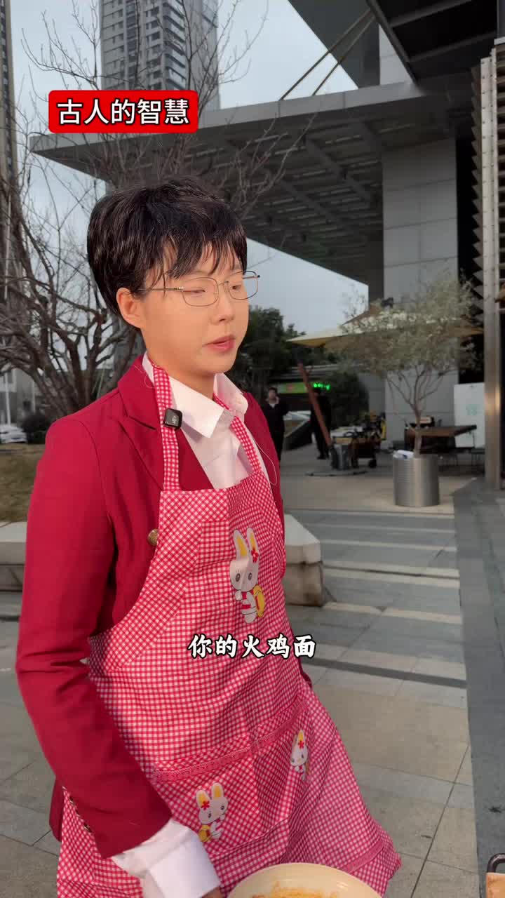 感觉这个视频抱过我