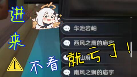 23acd348c2eecea685e11470c5173154656b4070.jpg@480w_270h_1c