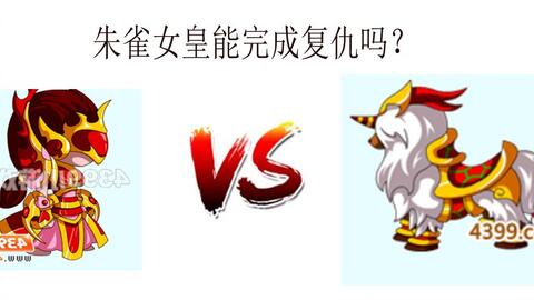 23ada7de57bd2ee463644ea065f5fdfd6a4704f7.jpg@480w_270h_1c