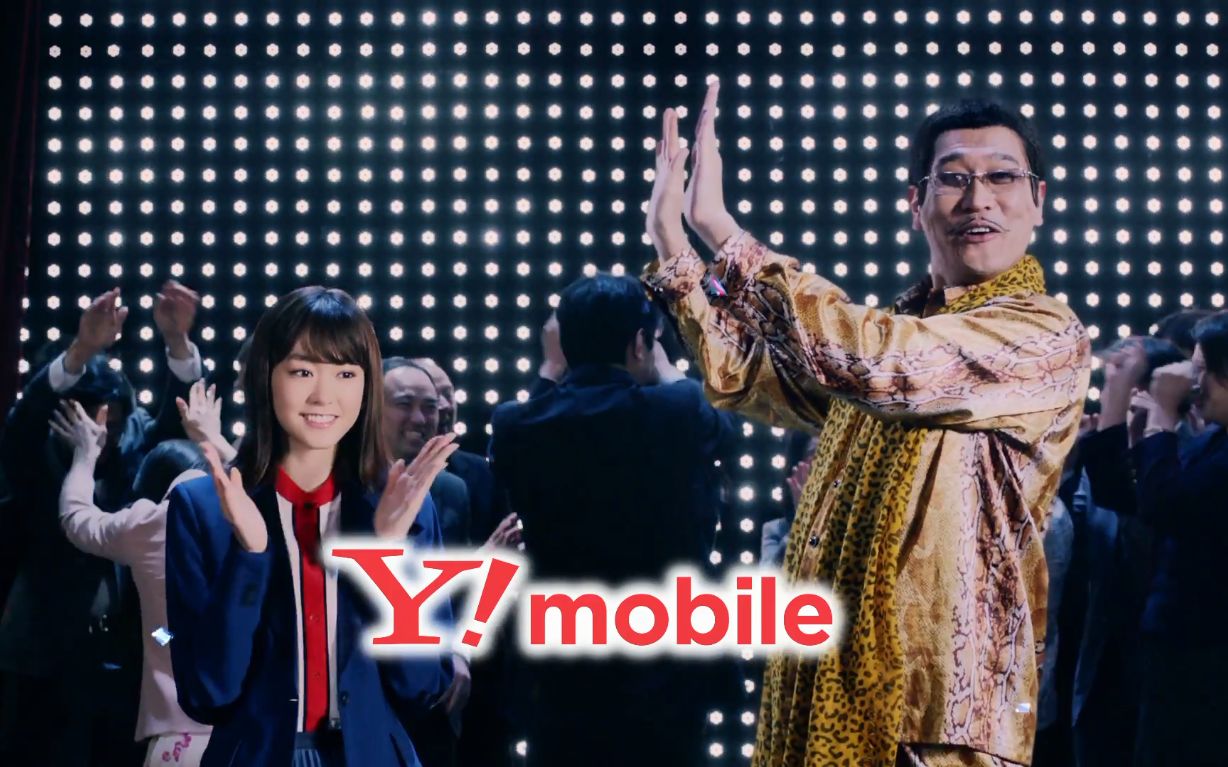 桐谷美玲出演y Mobile Cm Young优惠开学典礼 篇 哔哩哔哩 つロ干杯 Bilibili