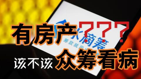 23b55cf4ae1a12df85b1de8af9e1361022e9fb90.jpg@480w_270h_1c