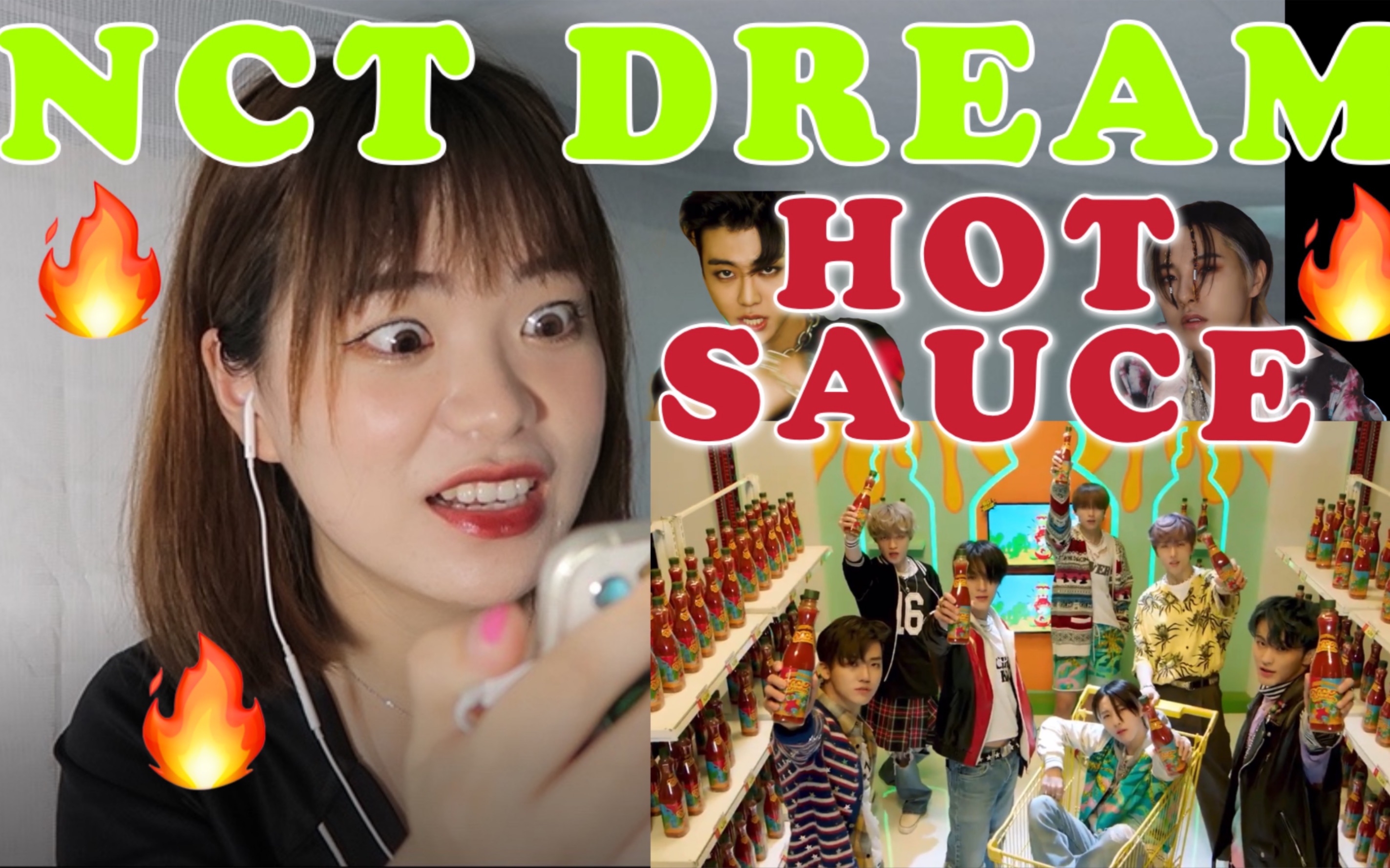 Nct Dream Hot Sauce Reaction Bilibili