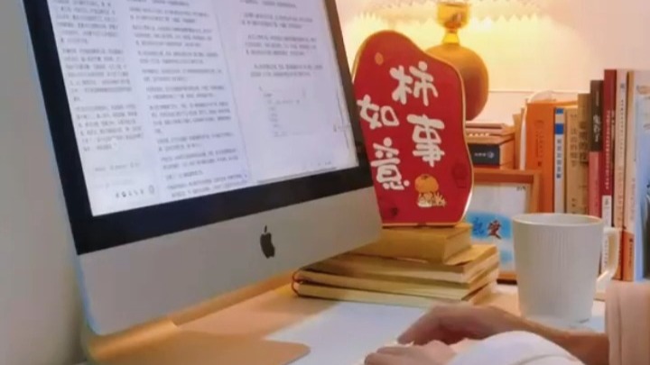 有疑问，先和千问问一问！-效率