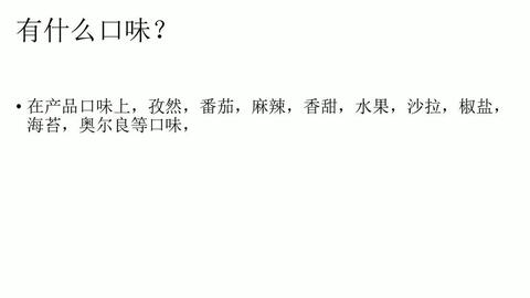 23bdf9de37c7116fcb356f30a178377f43f3fb26.jpg@480w_270h_1c