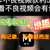“麻豆传媒”事件回顾：拍50余部视频，获利500万，内容不堪入目