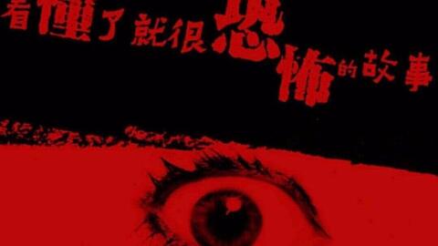 恐怖简短小故事,恐怖简短小故事免费