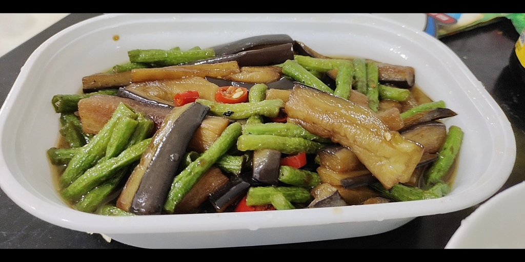 茄子焖豆角