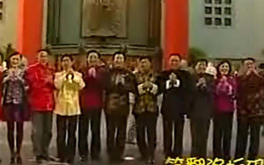 【滑稽戏】笑翻洛杉矶(2009春节上海笑星晚会)