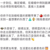 灵女塔罗传讯：未来三个月你必然会发生的重大好事