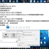 PC《VMware workstation》虚拟机安装Windows Server 2012 R2_标清(0439758
