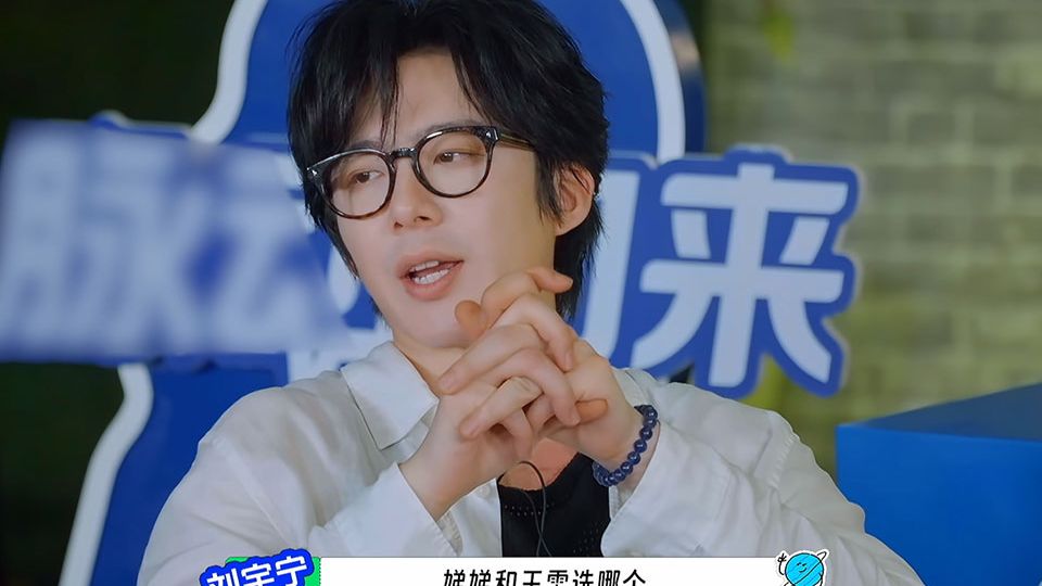地球超新鲜第2季 更7.06 最新一期
