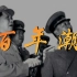 【百年潮】中国梦 | 中国向何处去,为您诠释何为中国特色社会主义道路