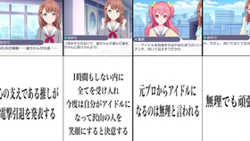 23e1d776d053571054695a485dfa365d4df30fdb.png@280w_158h_1c_100q.jpg