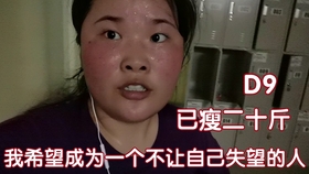 跳一跳最高纪录的视频 23e444cf8d792e282041c36036f8b8019aed1247.jpg@280w_158h_1c_100q.jpg