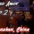 【Bachatoro】深圳舞会｜Bachata｜Falso Amor- Solo 2｜Kimling & Francis