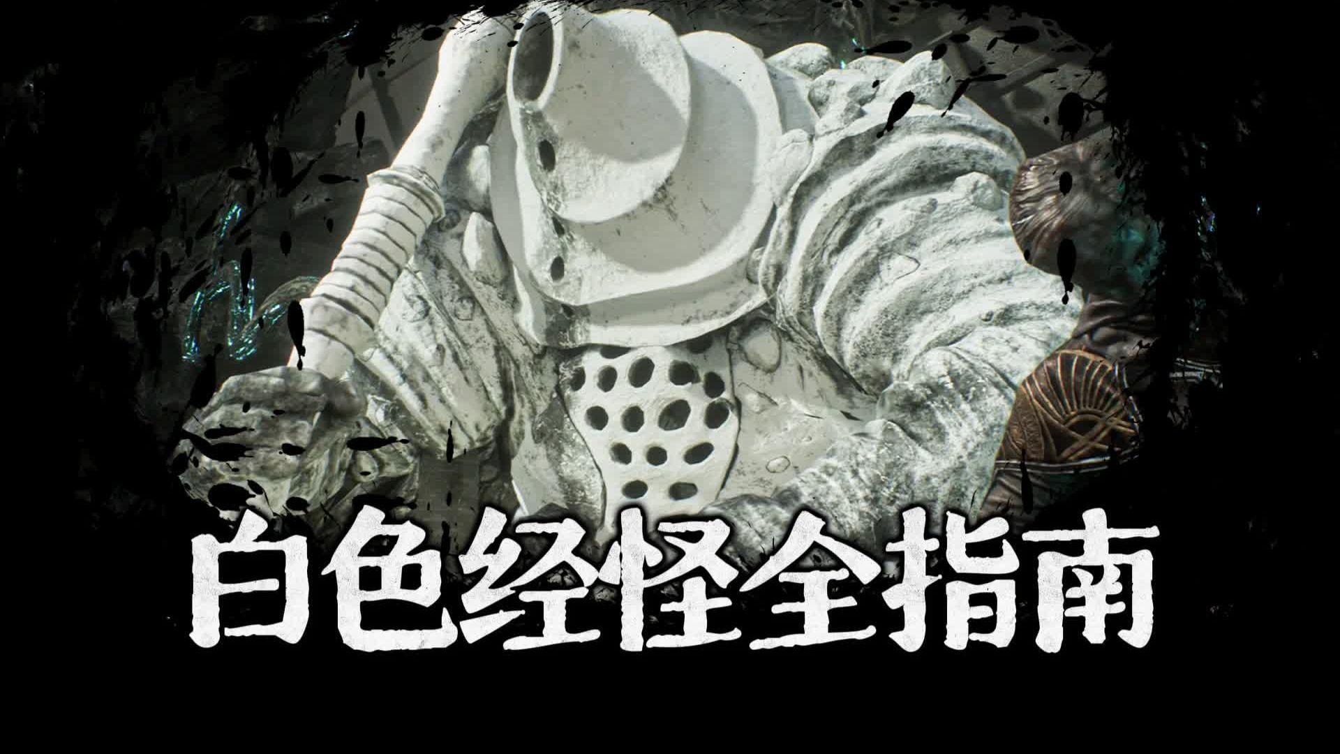 字幕下载