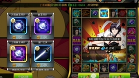 卍解是始解的多少倍 23ee153ce3c57322bedb25129e1f0f55092e819f.jpg@280w_158h_1c_100q.jpg