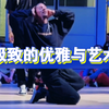Les twins｜laurent-实在太喜欢这段了，不懂有难..【纯享版