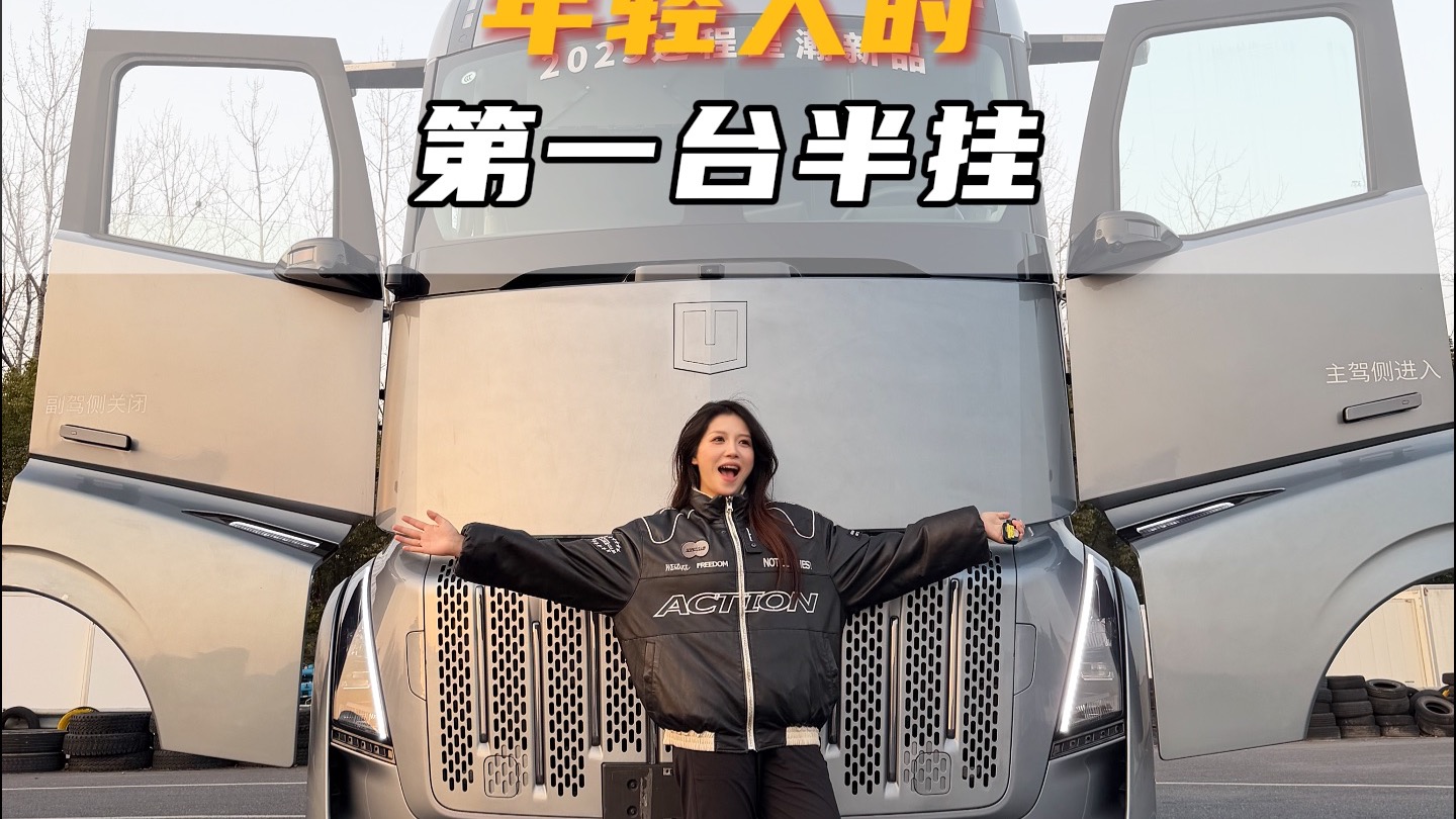 不讲了 我要去考A证了