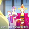 《两不疑第一季完整版》一口气看完两不疑动画第一季
