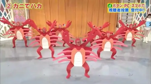 超级变变变螃蟹舞虽然分数不高,但是节奏跟节拍那都是动感的