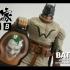 麦克法兰【蝙蝠侠：地球最后的骑士】贝恩套 蝙蝠侠 开箱评测