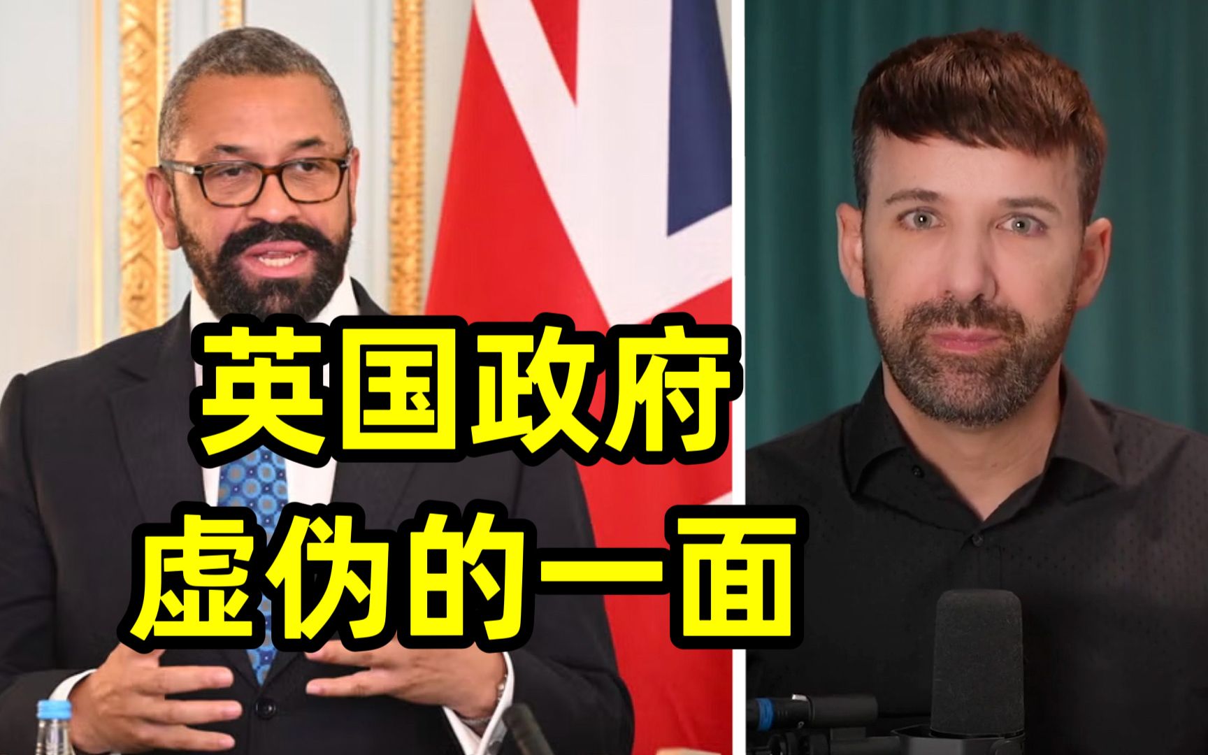 英国政府那么关心新疆穆斯林，却公然支持中东穆斯林被屠杀？