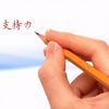 弹力的方向与作用点