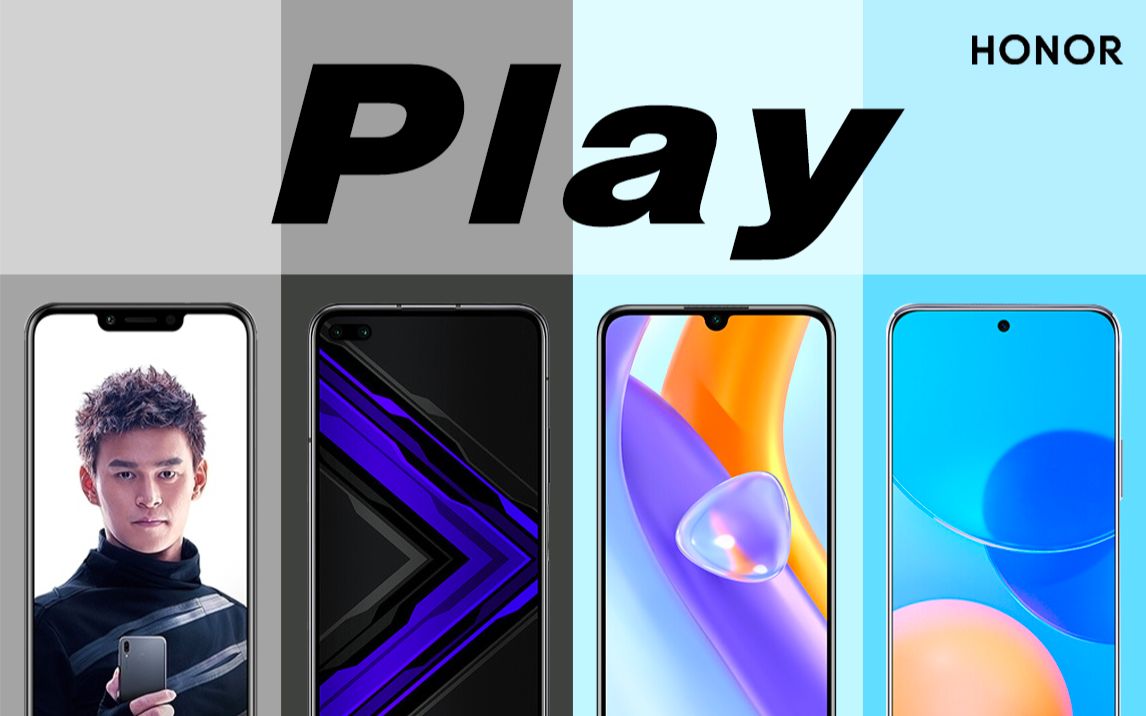 荣耀手机Play系列经典回顾，从荣耀Play到Play6TPro,有你用过的吗？