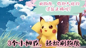 老王小王小小王 241668c91106aa9df7bff40a2f17edfdd105f70b.jpg@280w_158h_1c_100q.jpg