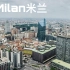 【1080P+航拍】意大利米兰 城市风光片