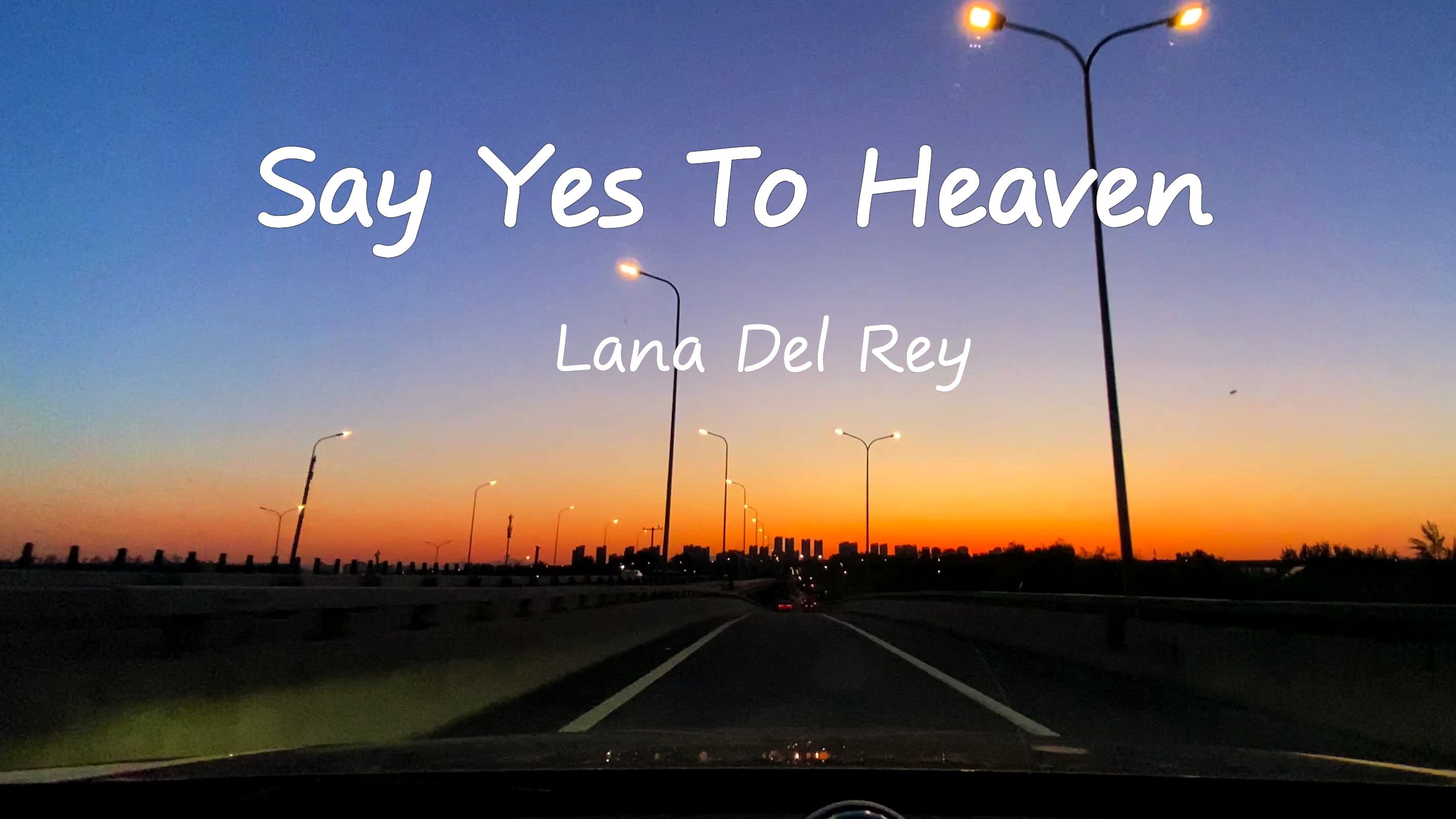 Lana Del Rey《Say Yes To Heaven》 沃尔沃-S90宝华B&W