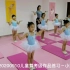 吾初舞蹈20200910儿童舞考级作品练习－小鸡过河