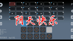 242ece8b315642dd7de4835b234254bf25d5886b.png@280w_158h_1c_100q.jpg