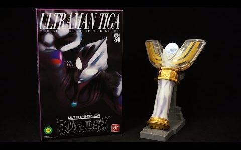 奥特曼大古ultramantiga神光棒限定3000个