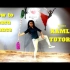 Kamli | Bhangra |step by step | Basic steps | The Dance Mafi