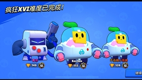 美味星球2手机版 2431600b4bc88f12d7bad18be6d67bea463bf754.jpg@280w_158h_1c_100q.jpg