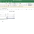 如何自动输入本月的最后一天_EOMONTH 函数_【快速 get 100 个Excel小技能】