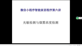 24386c9ab81d27bacef618079074638223f899ef.jpg@280w_158h_1c_100q.jpg