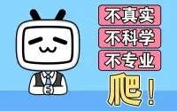 投稿封面