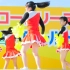 女子高生チア ポンポンを使った可愛いダンス 神戸 Japanese Girls Cheerleader