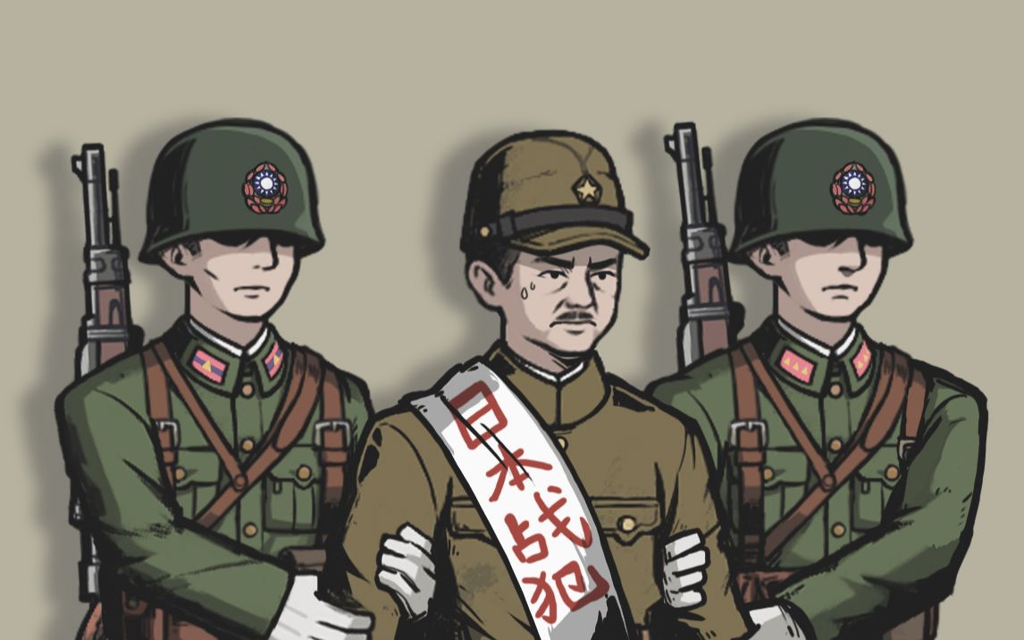 【自制动画】审判日丨南京大屠杀暴行铁证