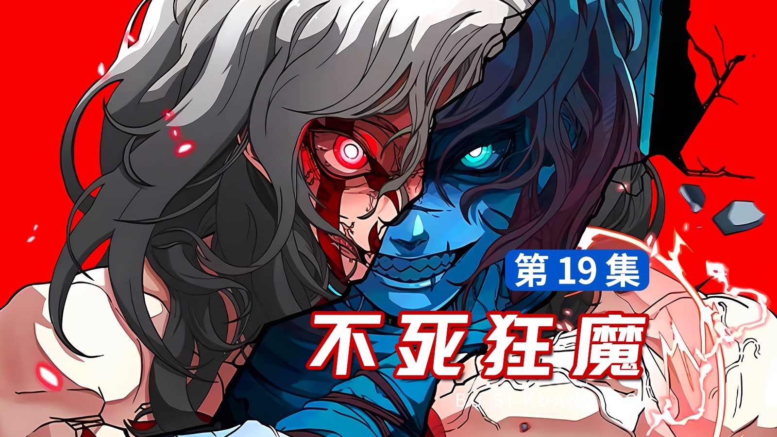 这本是一场终极文明的强强对话，结果却在一息之间分出胜负！