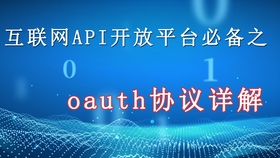 双生命线的详细解析 2440ee102c5521755b57e3ce92051957cc797d4a.jpg@280w_158h_1c_100q.jpg