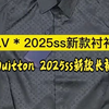 实拍讲解—— louisvuitton 2025ss新款长袖衬衫